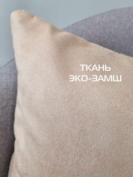 Изображение товара Наволочка декоративная MATEX Alcantara / 38-238 (кремовый)