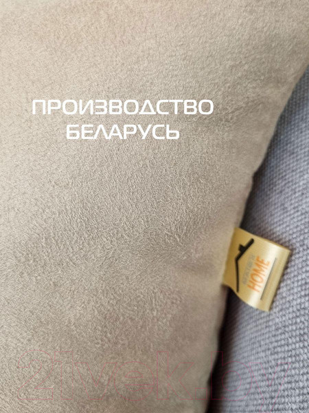 Изображение товара Наволочка декоративная MATEX Alcantara / 38-238 (кремовый)