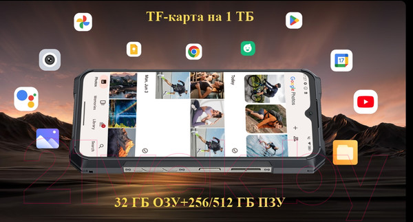 Изображение товара Смартфон Cubot King Kong X 16GB/256GB (черный)