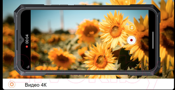 Изображение товара Смартфон Cubot King Kong X 16GB/256GB (черный)