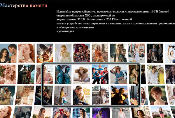 Изображение товара Смартфон Cubot X90 16GB/256GB (черный)