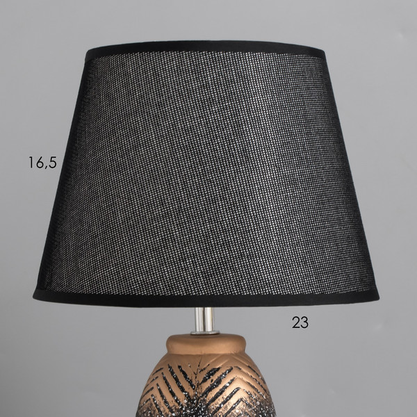 Изображение товара Прикроватная лампа Risalux Киу 10471007 (черный/золото)