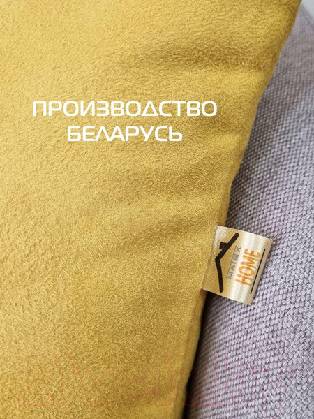 Изображение товара Подушка декоративная MATEX Alcantara / 31-963 (горчичный)