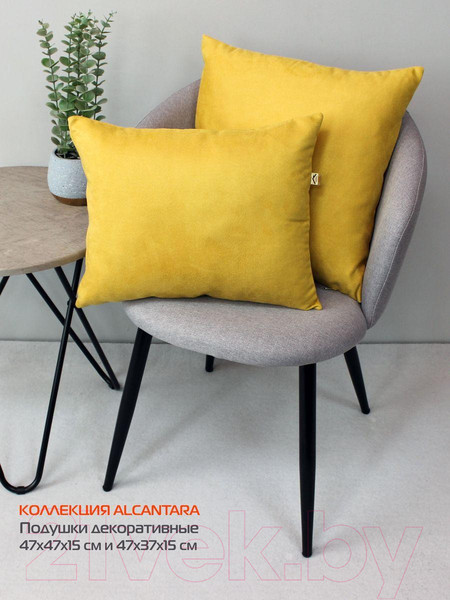 Изображение товара Подушка декоративная MATEX Alcantara / 31-963 (горчичный)