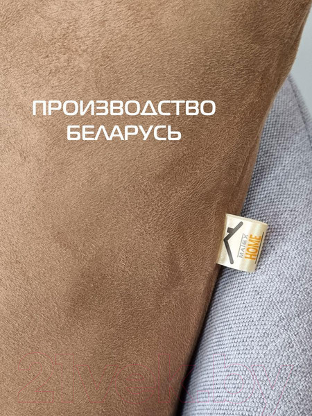 Изображение товара Подушка декоративная MATEX Alcantara / 31-970 (коричневый)