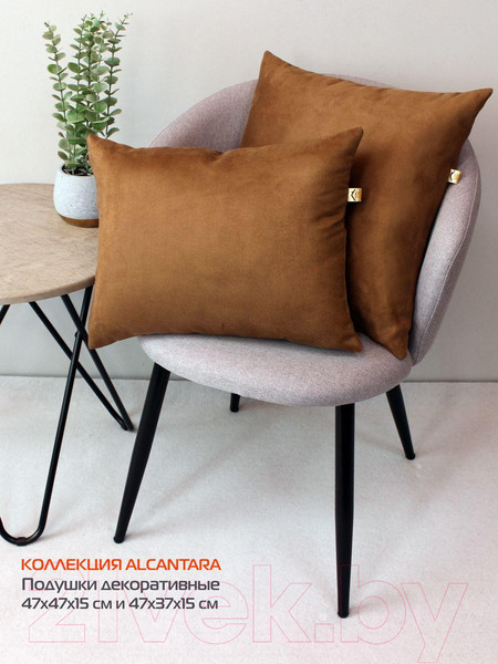 Изображение товара Подушка декоративная MATEX Alcantara / 31-970 (коричневый)