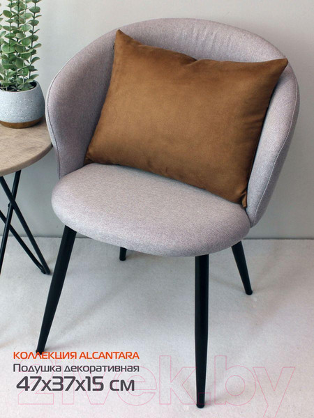Изображение товара Подушка декоративная MATEX Alcantara / 31-970 (коричневый)