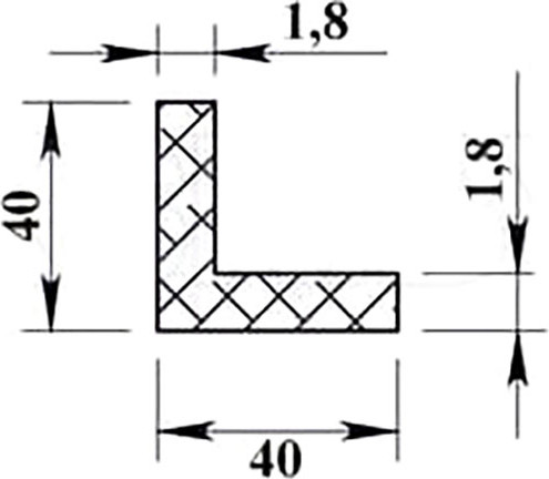 Изображение товара Уголок алюминиевый ПилотПро 40x40x1.8 / 04784 (2м)