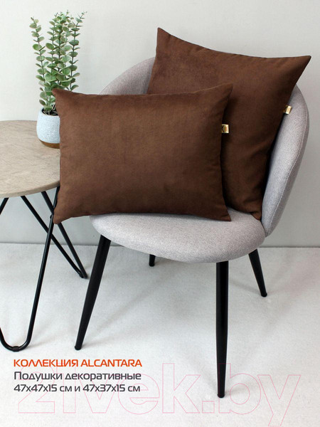 Изображение товара Подушка декоративная MATEX Alcantara / 61-854 (темно-коричневый)