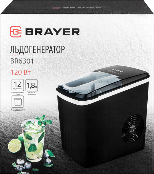 Изображение товара Ледогенератор Brayer BR6301