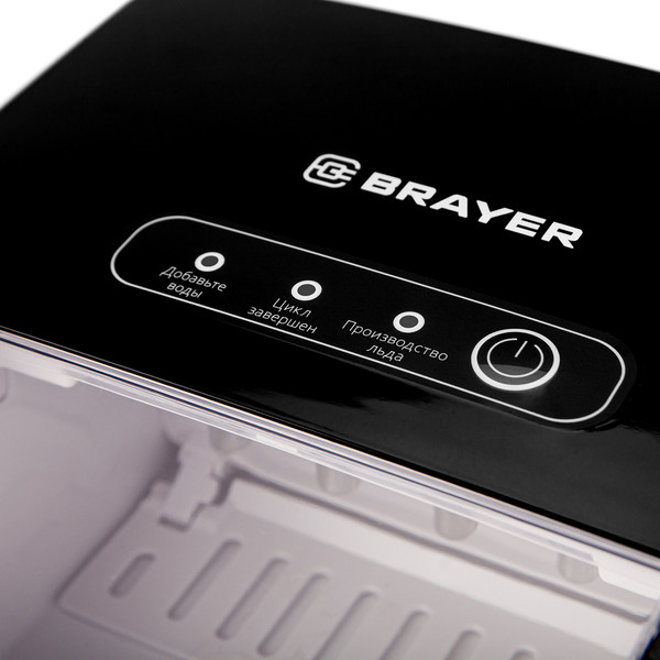 Изображение товара Ледогенератор Brayer BR6301