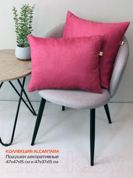 Изображение товара Подушка декоративная MATEX Alcantara / 31-987 (розовый)