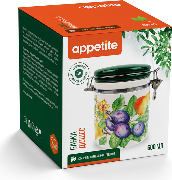 Изображение товара Емкость для хранения Appetite Дюшес / ZFC039-8