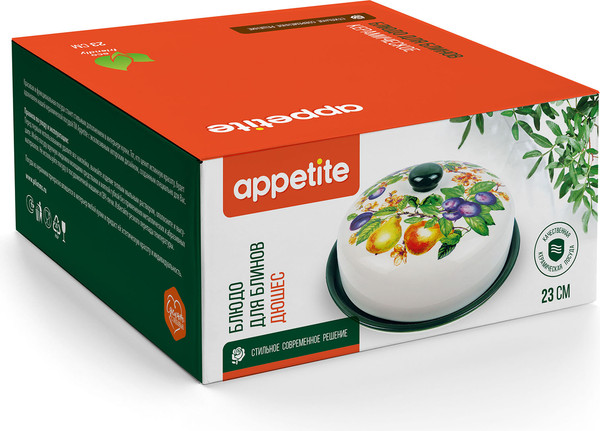 Изображение товара Емкость для хранения выпечки Appetite Дюшес ZFC246-8