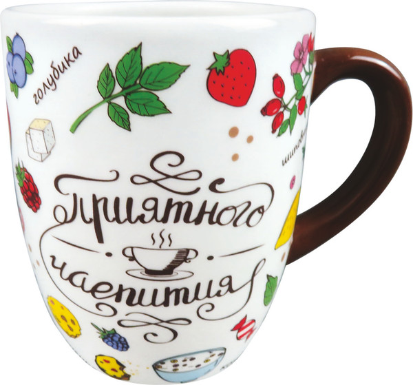 Изображение товара Кружка Appetite Приятного аппетита ZFC331-9