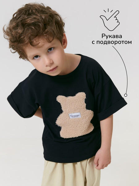 Изображение товара Футболка для малышей Amarobaby Bear / AB-OD24-B33/09-98 (черный, р.98)