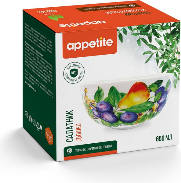 Изображение товара Салатник Appetite Дюшес ZFC356-8