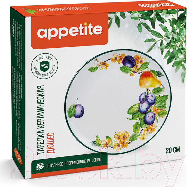 Изображение товара Тарелка столовая обеденная Appetite Дюшес ZFA628-8