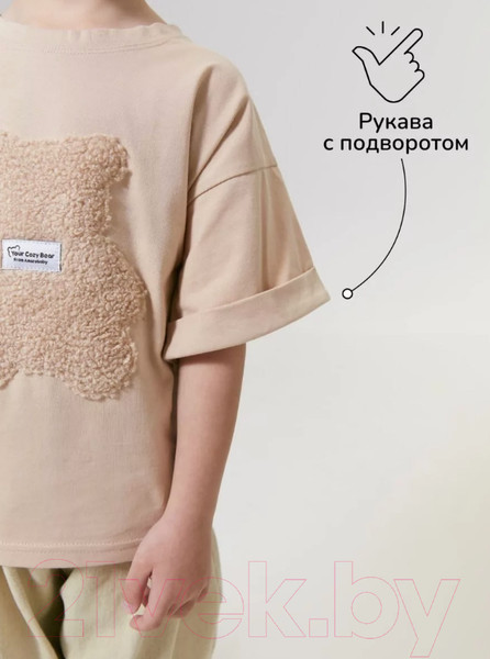 Изображение товара Футболка детская Amarobaby Bear / AB-OD24-B33/03-104 (бежевый, р.104)