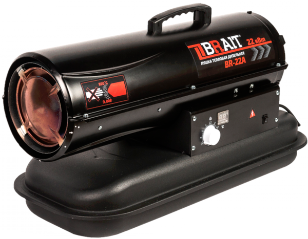 Изображение товара Тепловая пушка дизельная Brait BR-22A
