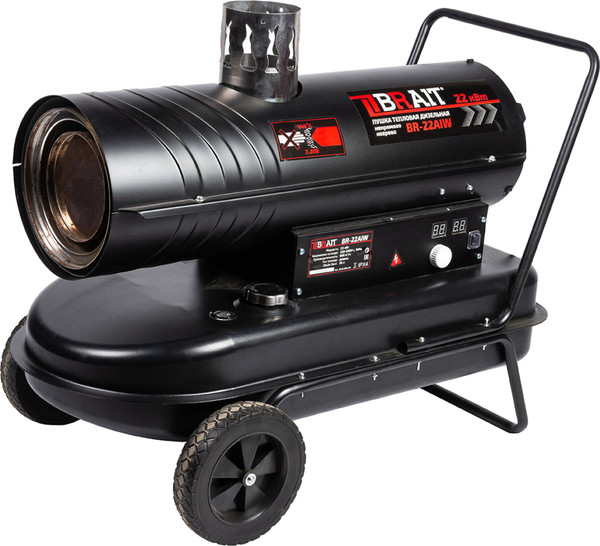Изображение товара Тепловая пушка дизельная Brait BR-22AIW