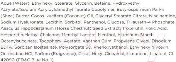 Изображение товара Крем для лица Farmona Prestige Care Гиалуроновая кислота и Ниацинамид Увлажн. дневной (50мл)