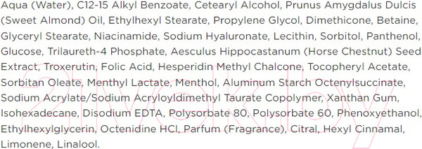 Изображение товара Крем для лица Farmona Prestige Care Гиалуроновая кислота и Ниацинамид Успокаив. ночной (50мл)