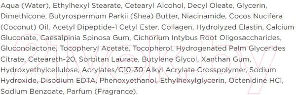 Изображение товара Крем для лица Farmona Prestige Care Коллаген и Пептиды Укрепл. и выравнив. день/ночь (50мл)