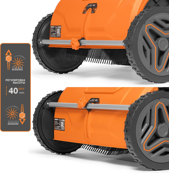 Изображение товара Подметальная машина Daewoo Power DALC 5300