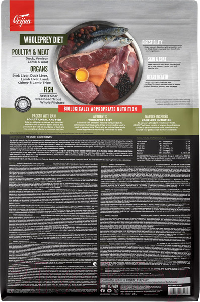 Изображение товара Сухой корм для кошек Orijen Tundra 85/15 (1.8кг)