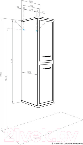 Изображение товара Шкаф-пенал для ванной Акватон Нео Классика (1A284603NCR30)