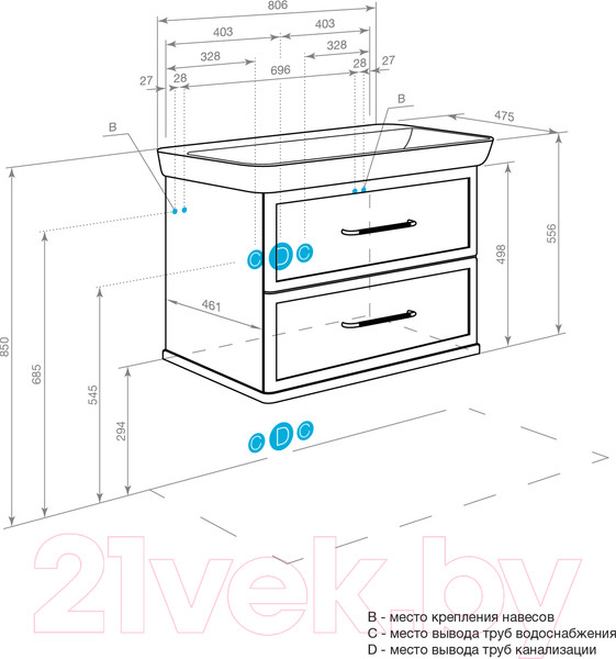 Изображение товара Тумба под умывальник Акватон Нео Классика 85 (1A286301NCTG0)