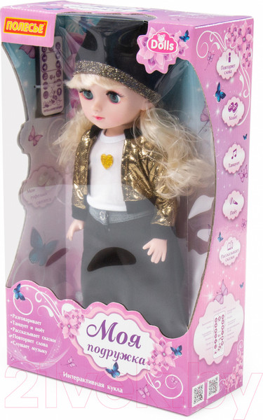 Изображение товара Кукла Полесье Марина / 08286