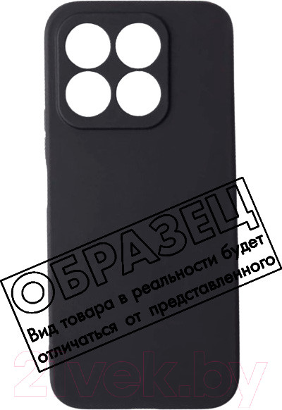 Изображение товара Чехол-накладка Digitalpart Silicone Case для iPhone 11 (черный)