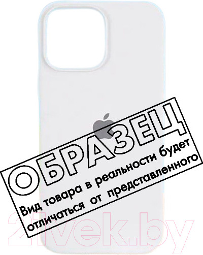 Изображение товара Чехол-накладка Digitalpart Silicone Case для iPhone 15 Pro Max (белый)