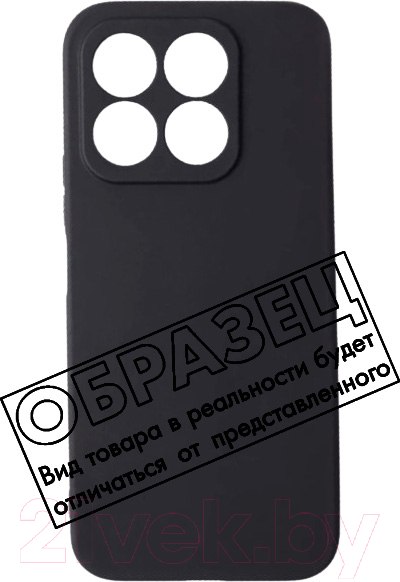 Изображение товара Чехол-накладка Digitalpart Silicone Case для Honor X9b (черный)