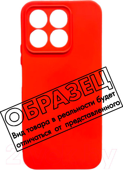 Изображение товара Чехол-накладка Digitalpart Silicone Case для Samsung Galaxy A05s (красный)