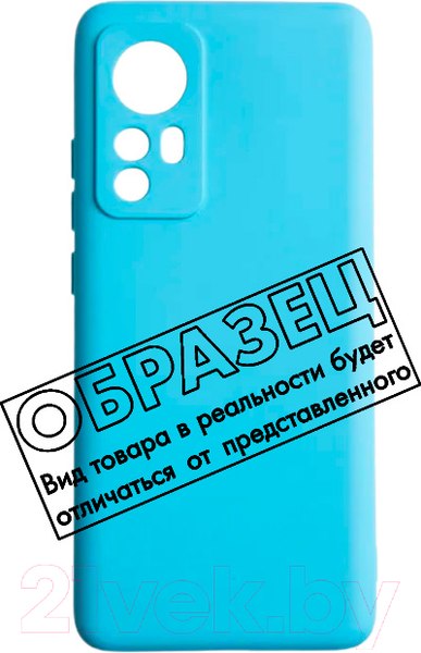 Изображение товара Чехол-накладка Digitalpart Silicone Case для Xiaomi Redmi Note 13 Pro (бирюзовый)