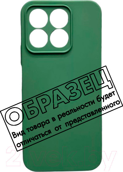 Изображение товара Чехол-накладка Digitalpart Silicone Case для Xiaomi Redmi Note 13 Pro (темно-зеленый)