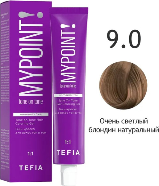 Изображение товара Гель-краска для волос Tefia Mypoint Tone On Tone 9/0 (60мл, очень светлый блондин натуральный)