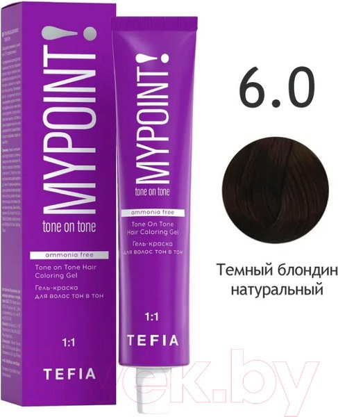 Изображение товара Гель-краска для волос Tefia Mypoint Tone On Tone 6/0 (60мл, темный блондин натуральный)