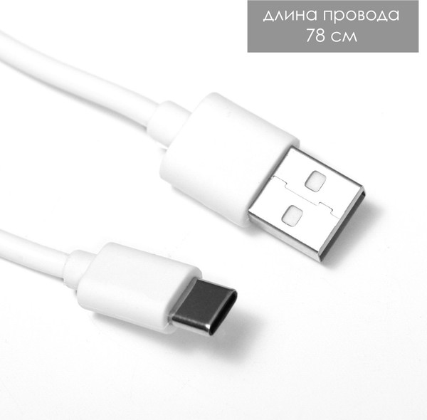 Изображение товара Настольная лампа Risalux Ренди 10189407 (белый)