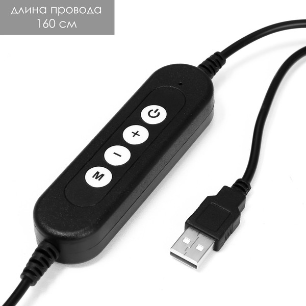 Изображение товара Настольная лампа Risalux Лисен 10184722 (черный)