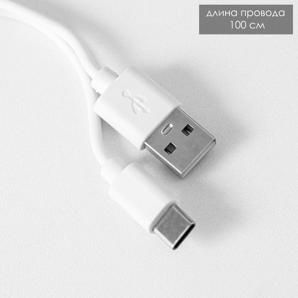 Изображение товара Настольная лампа Risalux Гард 10063422 (белый/фиолетовый)