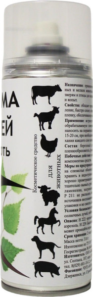 Изображение товара Средство для копыт Лабфарма Дерма деготь (520мл)