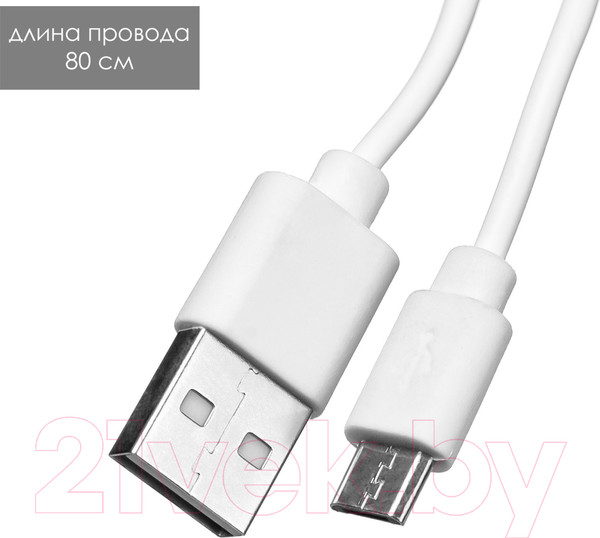 Изображение товара Настольная лампа Risalux Эдельс 7836261 (оранжевый)