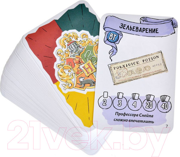 Изображение товара Настольная игра Мир Хобби Гарри Поттер Кубок факультетов / 915639