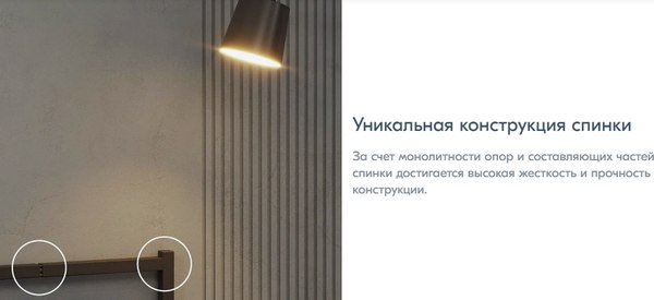 Изображение товара Односпальная кровать Домаклево Лофт Компакт 80x190 (черный)
