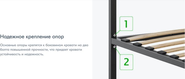 Изображение товара Односпальная кровать Домаклево Лофт Компакт 80x190 (черный)