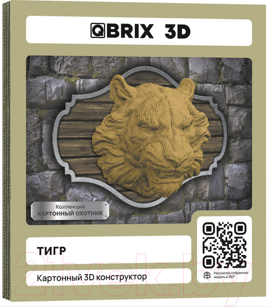 Изображение товара Конструктор QBRIX Картонный охотник. Тигр 3D 20072